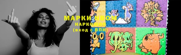 меф Алексин