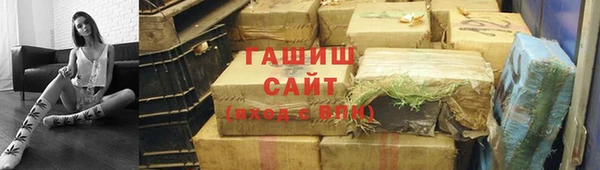 бошки Алзамай