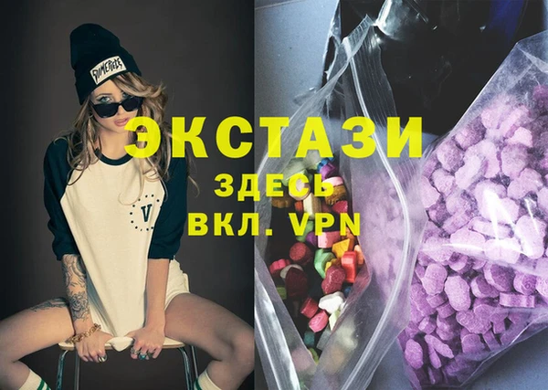 мефедрон мука Алексеевка