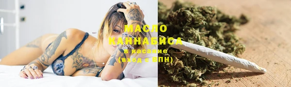меф Алексин
