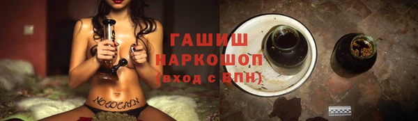 меф Алексин