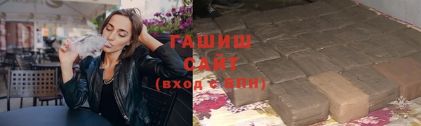 меф Алексин