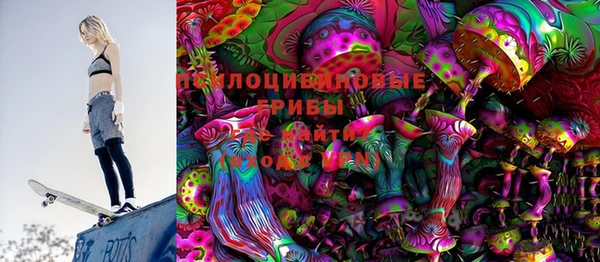 бошки Алзамай