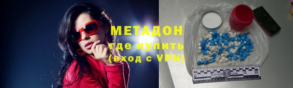 бошки Алзамай