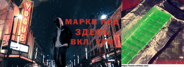 бошки Алзамай