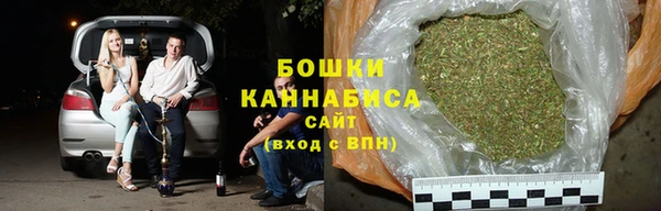 apvp Каменск-Шахтинский