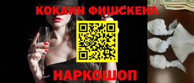 герыч Кандалакша