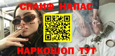 кокаин перу Камышлов