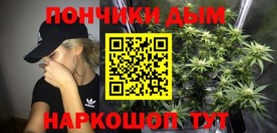 герыч Кандалакша