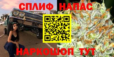 кокаин перу Камышлов