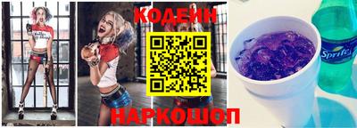 герыч Кандалакша