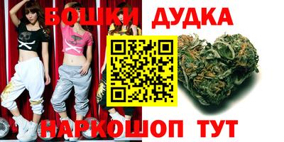 кокаин перу Камышлов