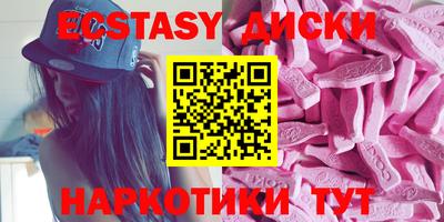 герыч Кандалакша