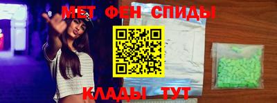 кокаин перу Камышлов