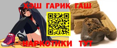 кокаин перу Камышлов