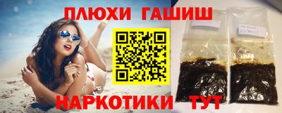 герыч Кандалакша