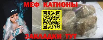 индика Партизанск