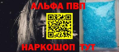 МДМА Пенза