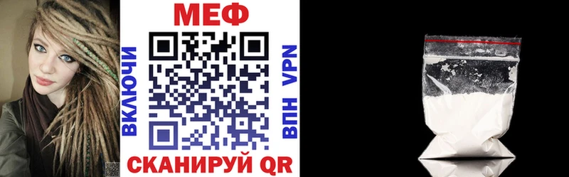 блэк спрут ссылки  Мыски  МЕФ VHQ 